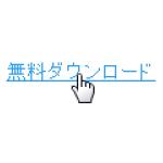 n.o.e.q.u.a.l@
