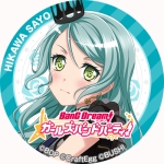 userPhoto