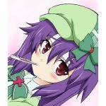 岩崎さくら