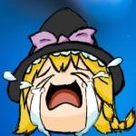 ゆんやー！