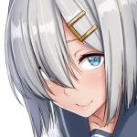 葵井ちづる