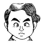 岩本一夫