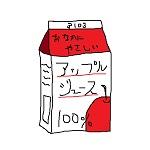 まさと