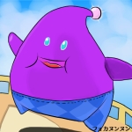 めん