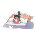 明森