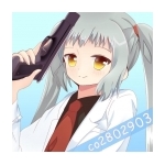 にくまん
