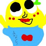 きんぴら♡