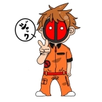 ジャック