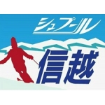 リバース