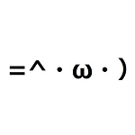 ツキカゲ