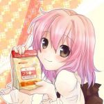 うるこな