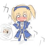 縁乃るい