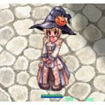 めー。