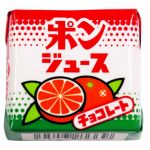 テケロン