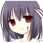 Airyu