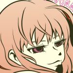 ハンサムワタル