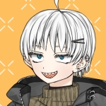 しの