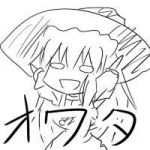 アスミタ