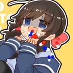 負け子