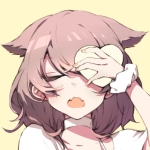よぐ