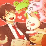 ハァガ