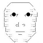 一口