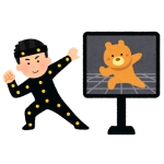 遊牧民