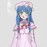 ぷゑこ