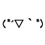 あきひろ