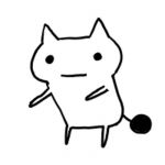 あるり