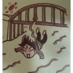 クロワ