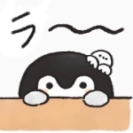 seiho
