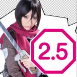 スタジオ2.5