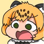 やがパン