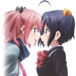 その2