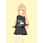 れび