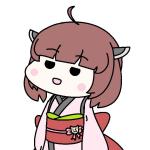 絢式