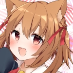 エル