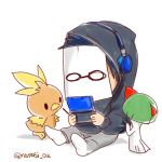 南詩