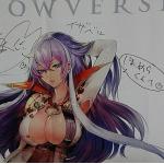 userPhoto