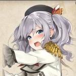 narasino