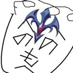 おもひかね