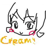 クリーム忍者