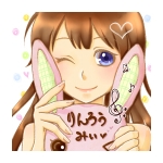 りんろうみぃ