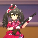 といろ