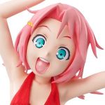 giyaman