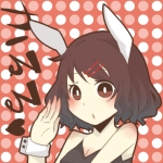 かるる