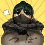 セカイチ
