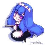 Ayakaze@AriaS