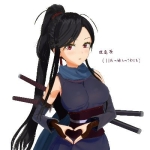 ハザネ